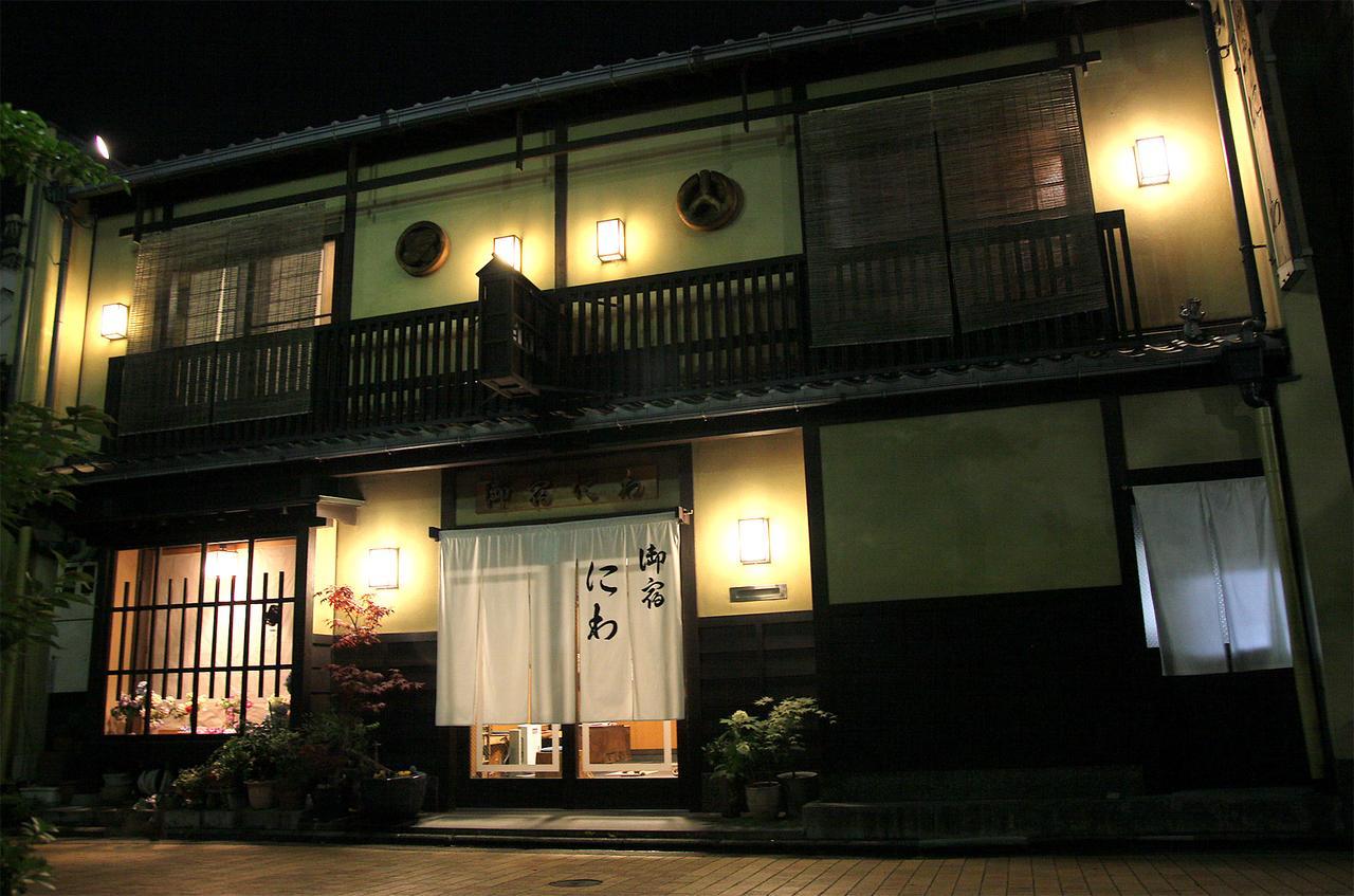 京都 Oyado Niwa酒店 外观 照片