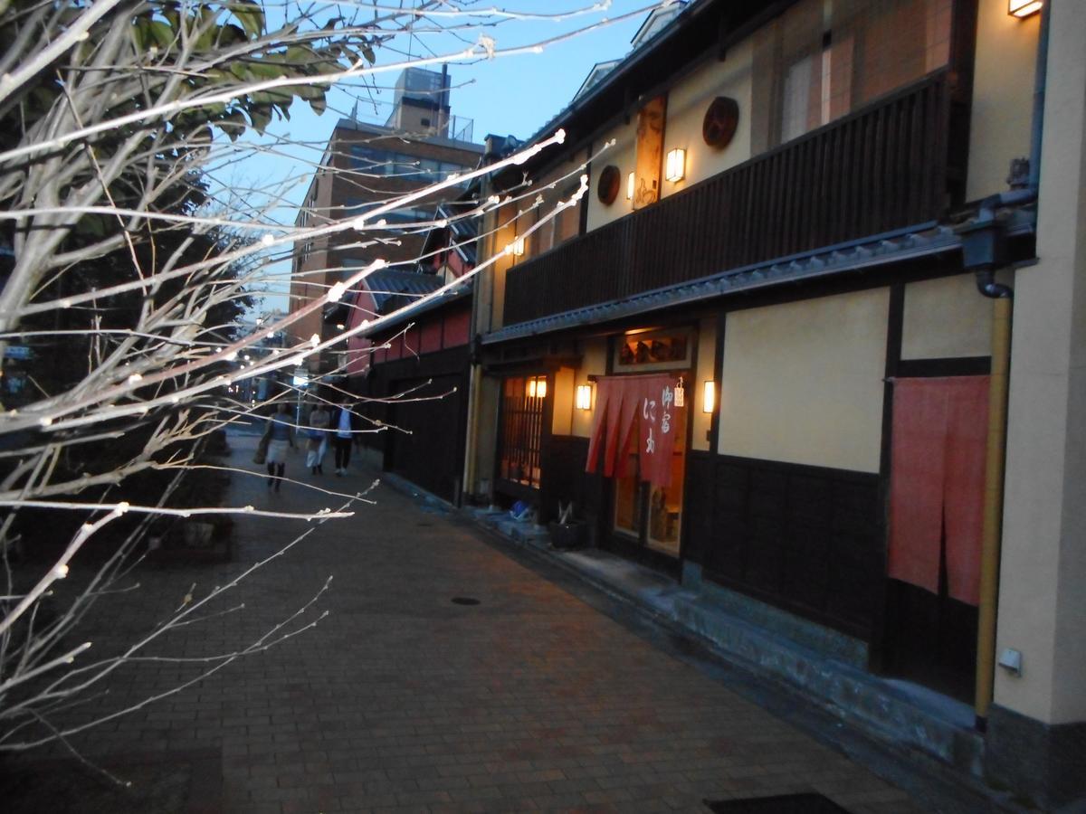 京都 Oyado Niwa酒店 外观 照片